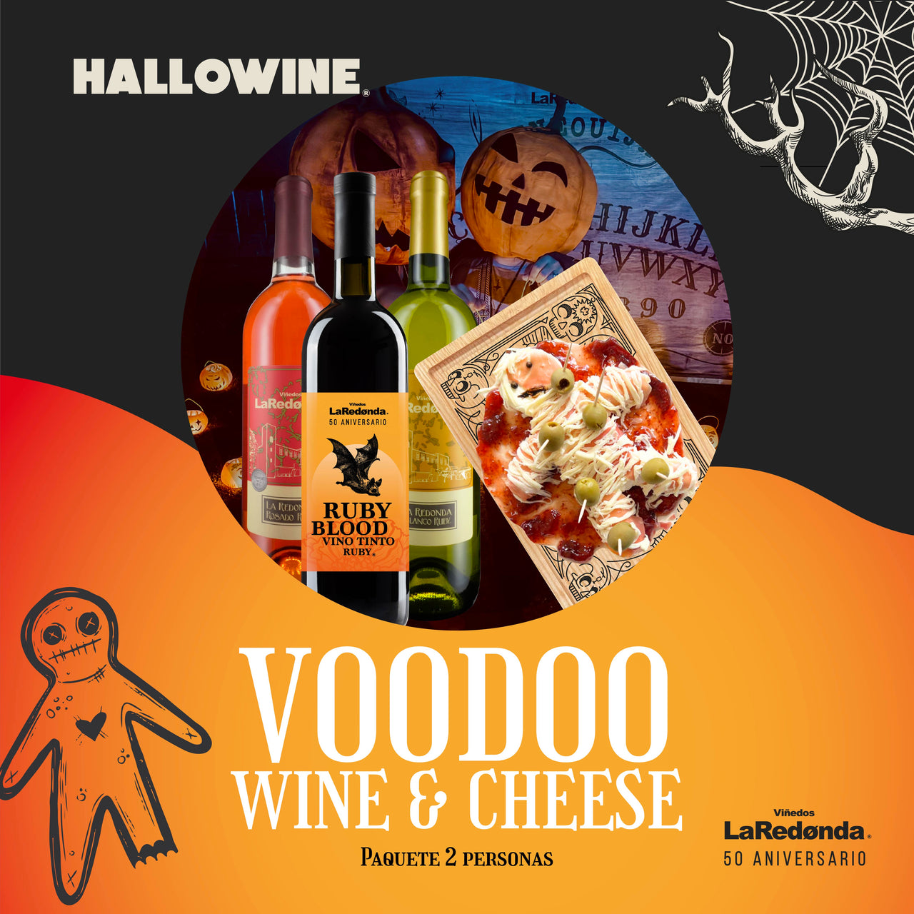 (Voodoo Wine & Cheese) Hallowine 2025